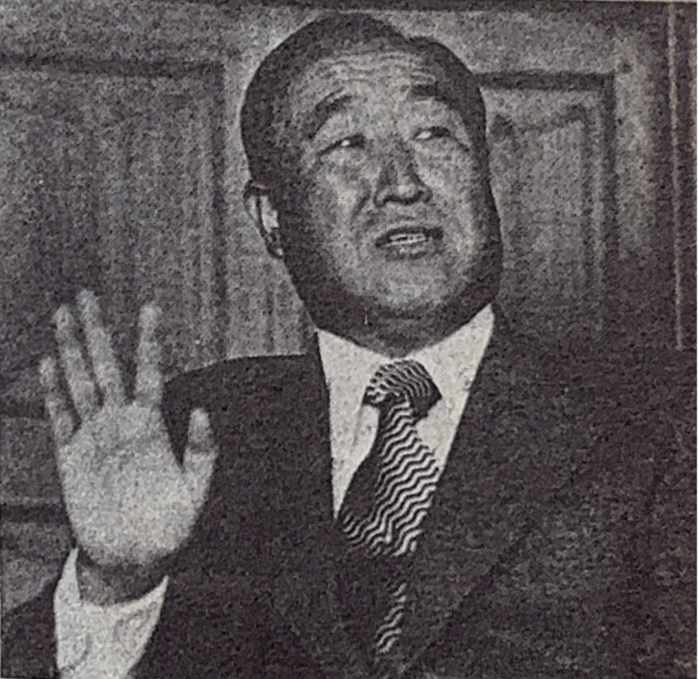 Dr. Sun Myung Moon  Burt Berinsky