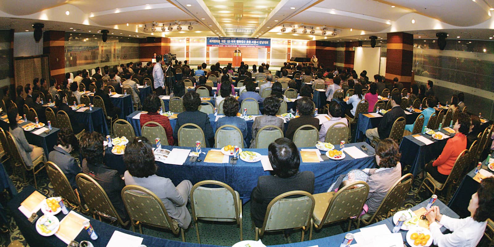 120 American Ambassadors for Peace Speak in Korea 