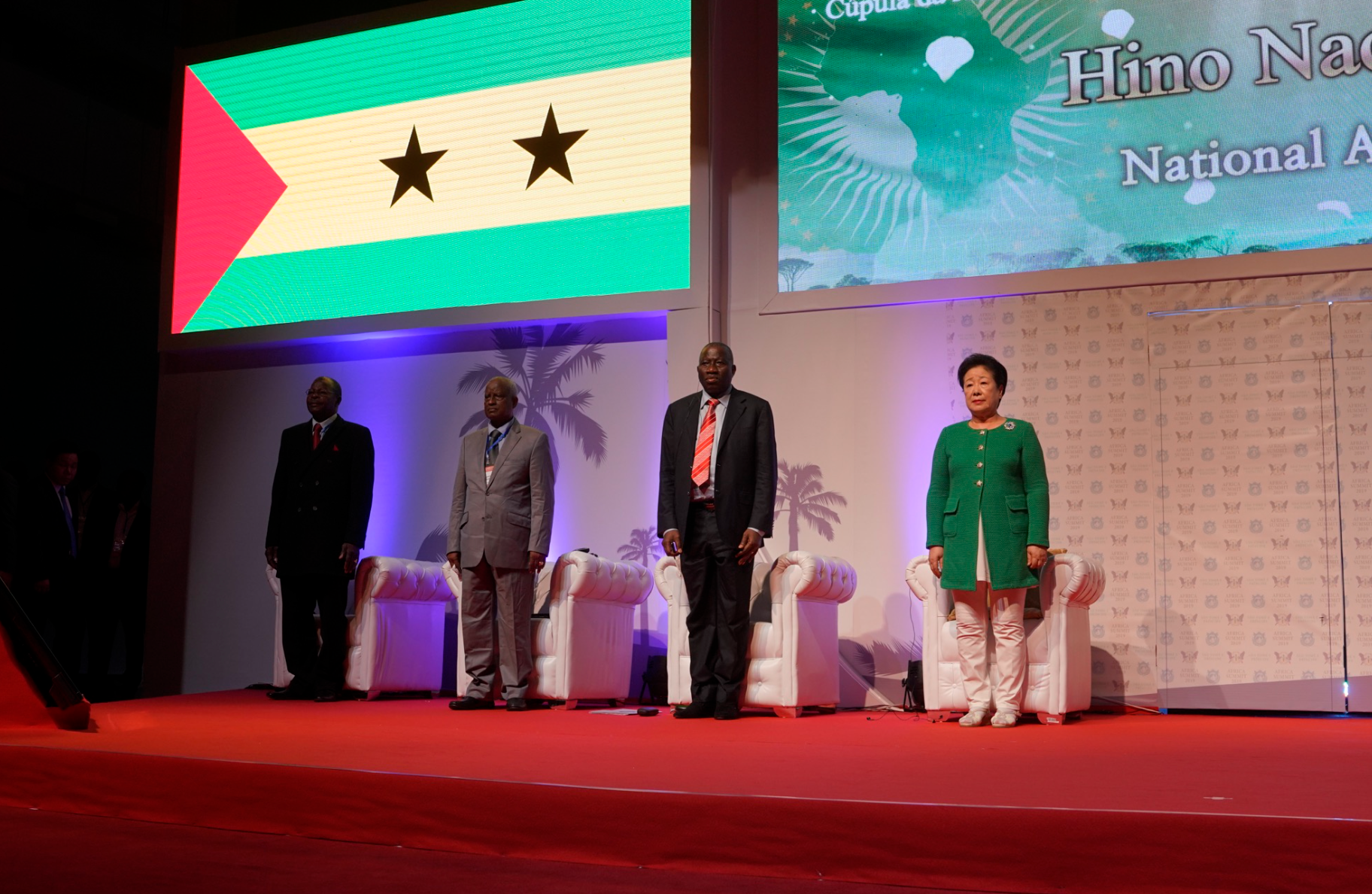 True Mother's victorious opening ceremony of Sao Tome and Principe Summit