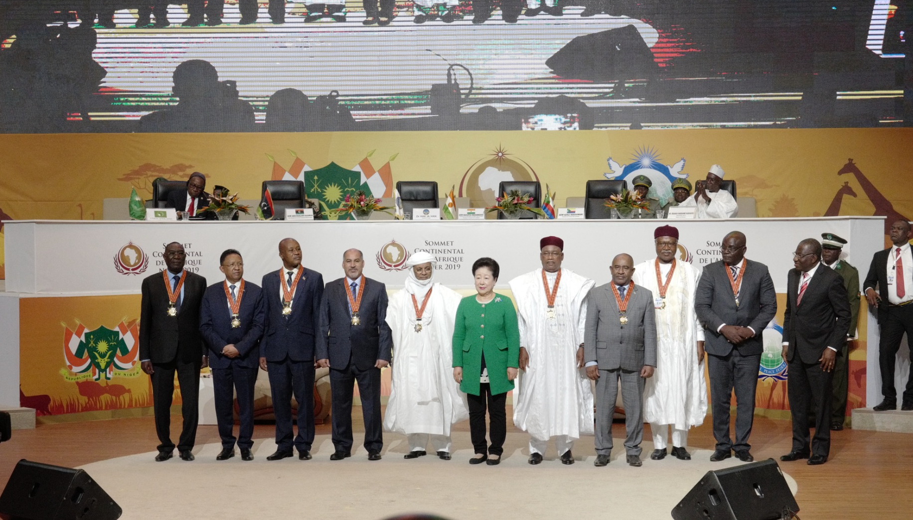 Africa Continental Summit Niger 2019 Opening ceremony