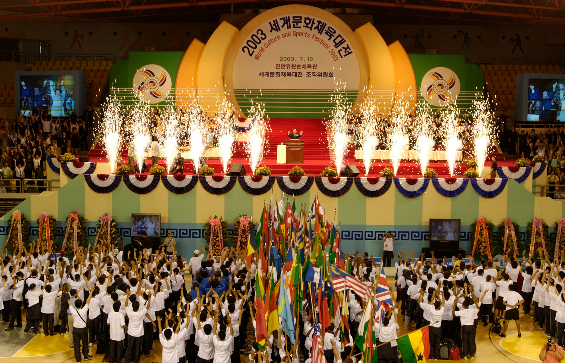 World Culture and Sports Festival 2003 Opening Ceremony