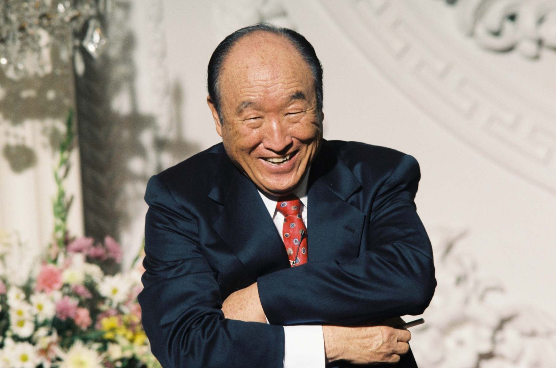 Sun Myung Moon