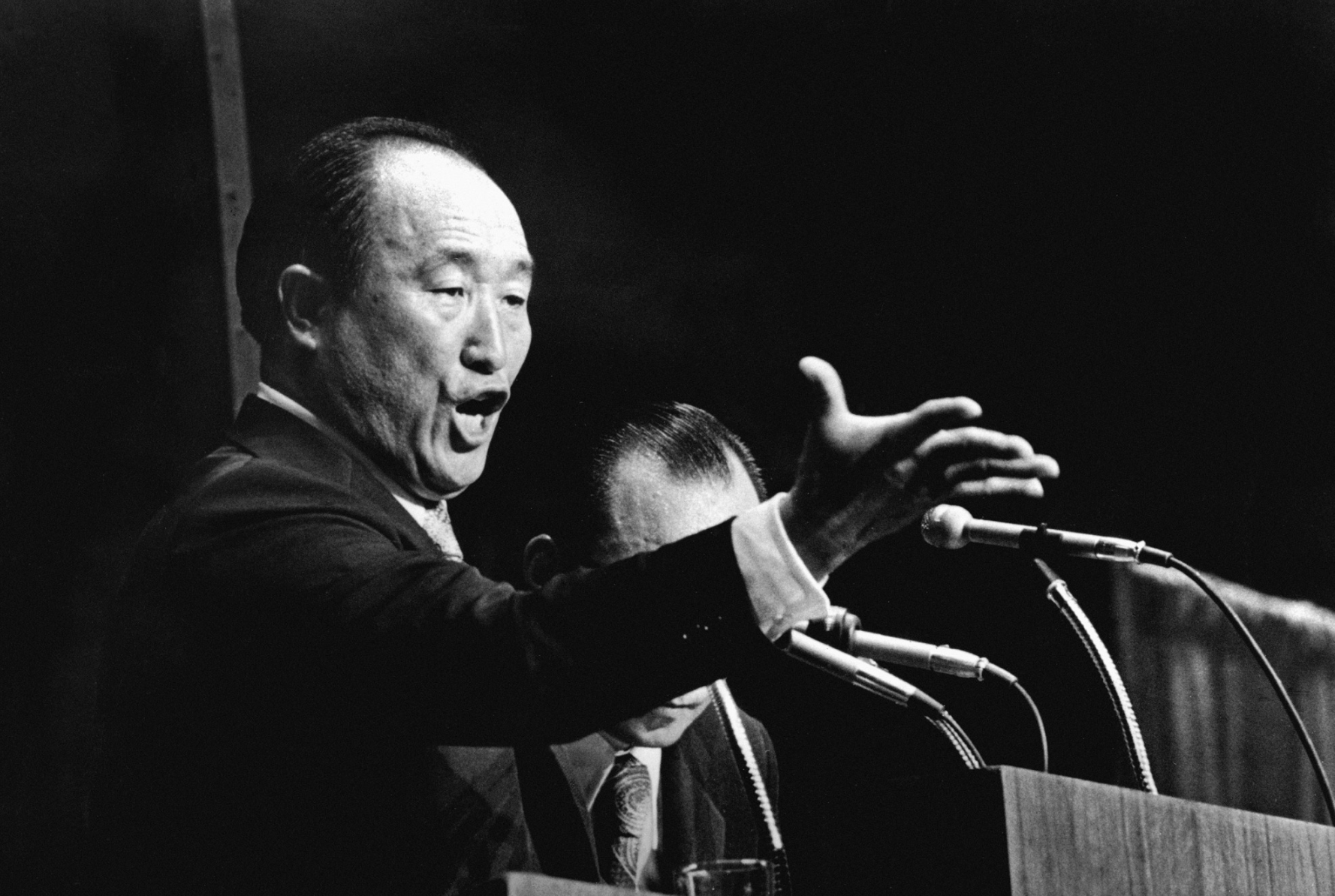 Rev. Sun Myung Moon