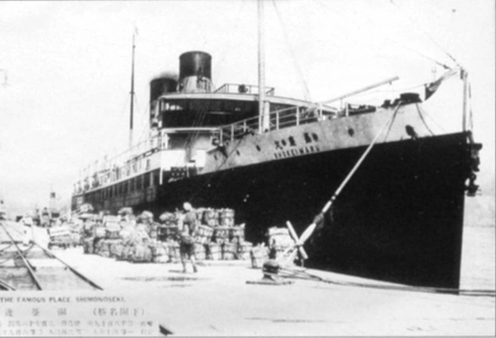 A ferry that was sunk