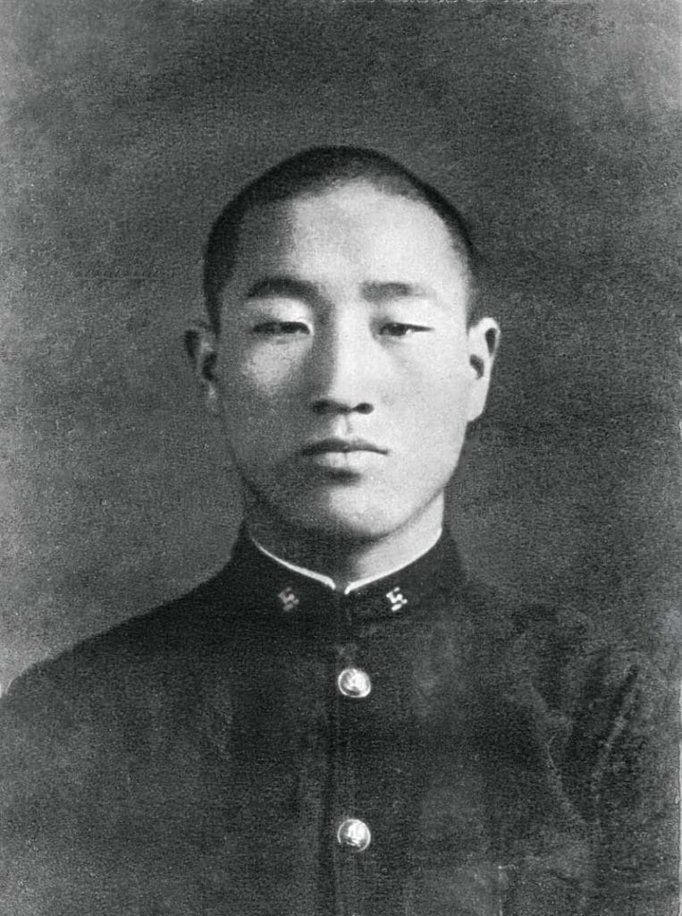 Rev. Sun Myung Moon
