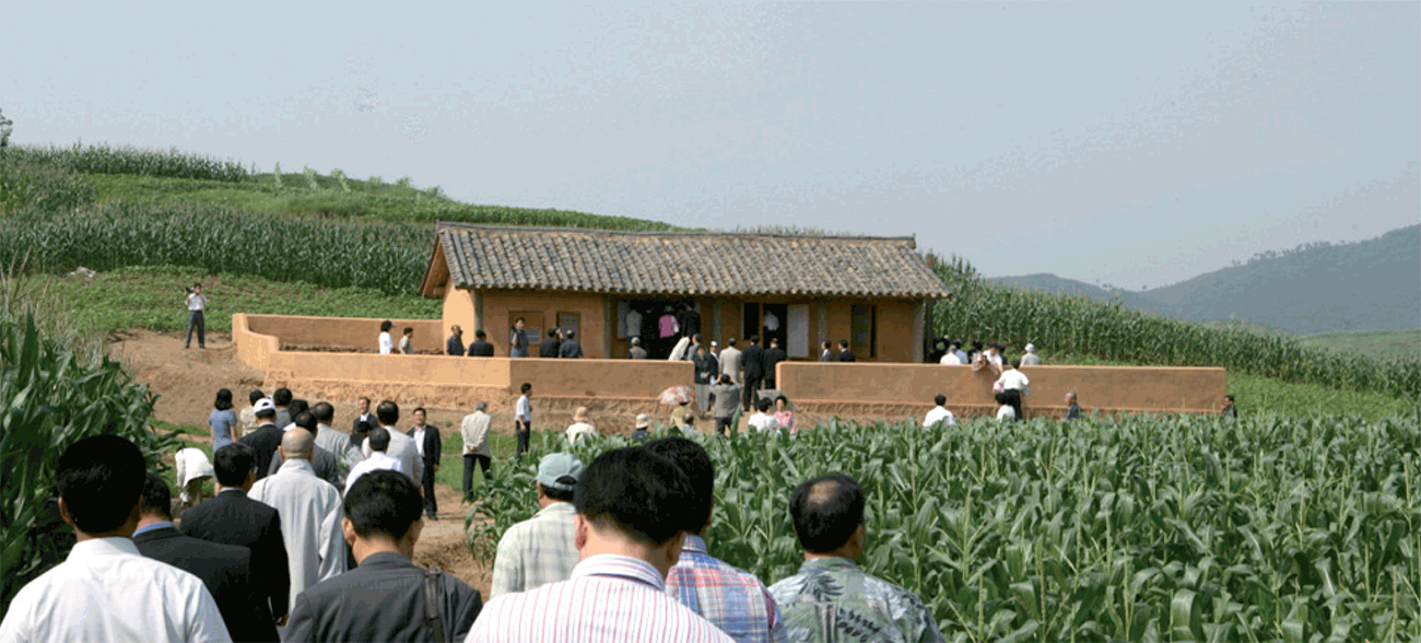 True Father’s birthplace, which the North Koreans have kept in good repair since True Parents’ visit there in 1991