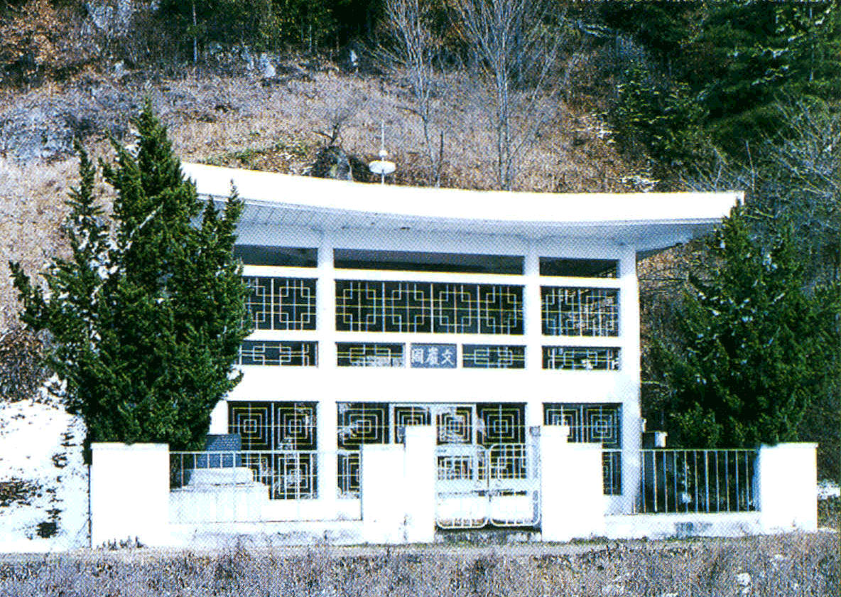 The rock inside Moon Am Kak is said to be the original Moon Am. In 1975, Father gave financial support for the rebuilding of the structure as it appears in this photograph.