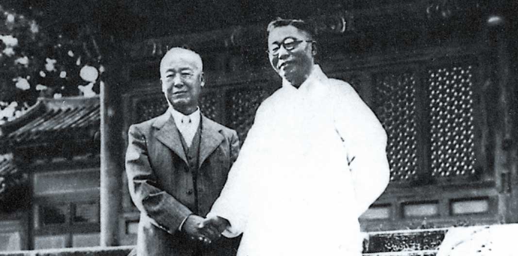 Dr. Rhee and Kim Ku
