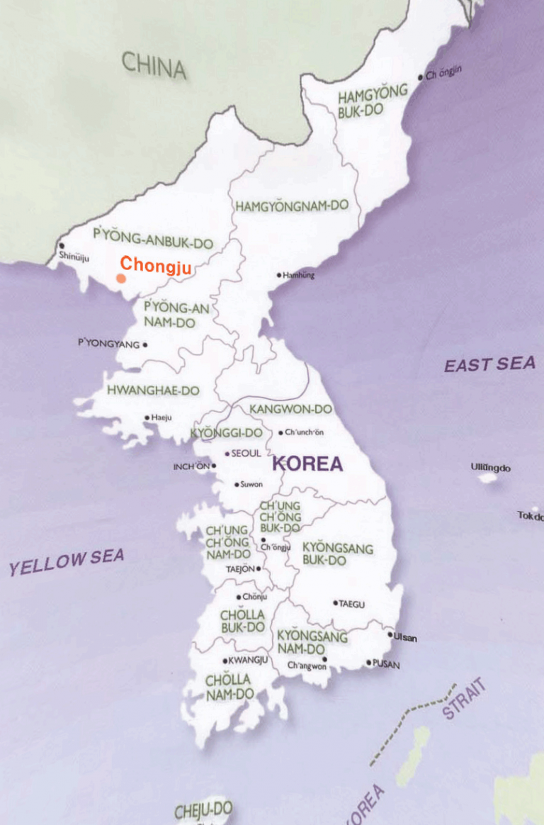 [Note: When Father was born, Korea was not a divided country.]