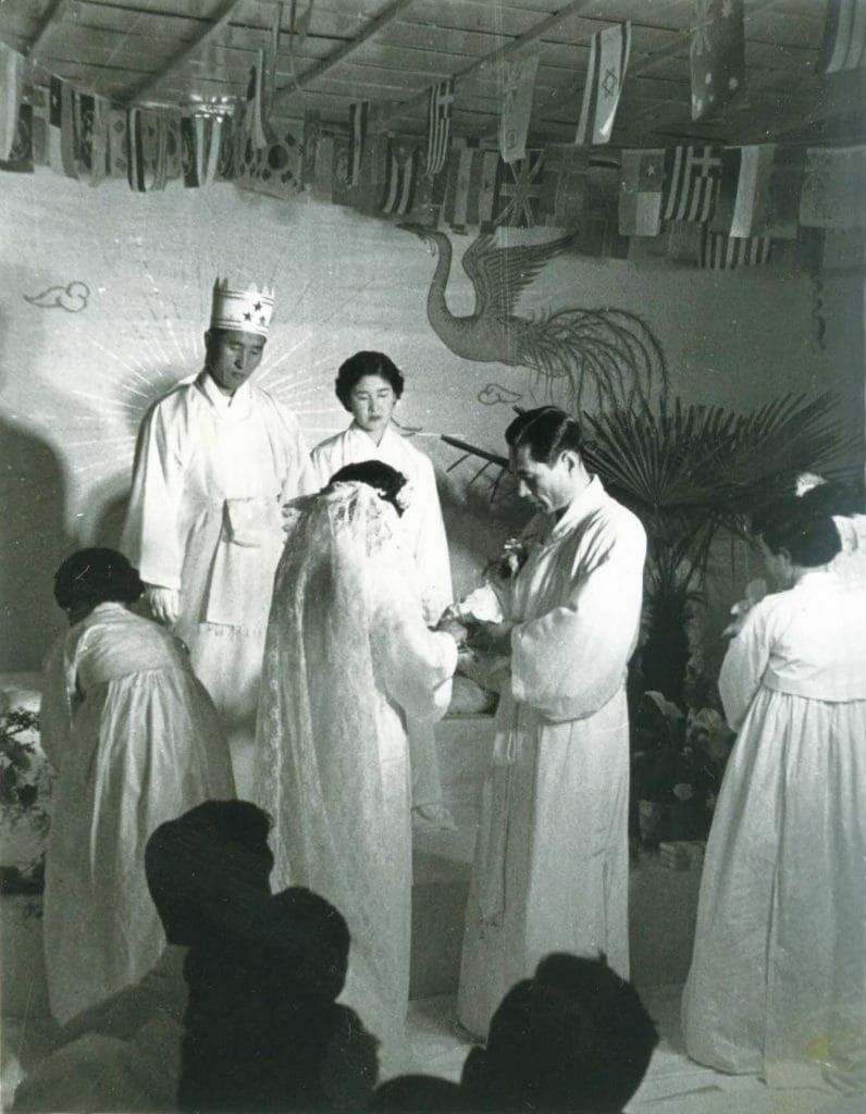 Then church president Eu Hyo-won