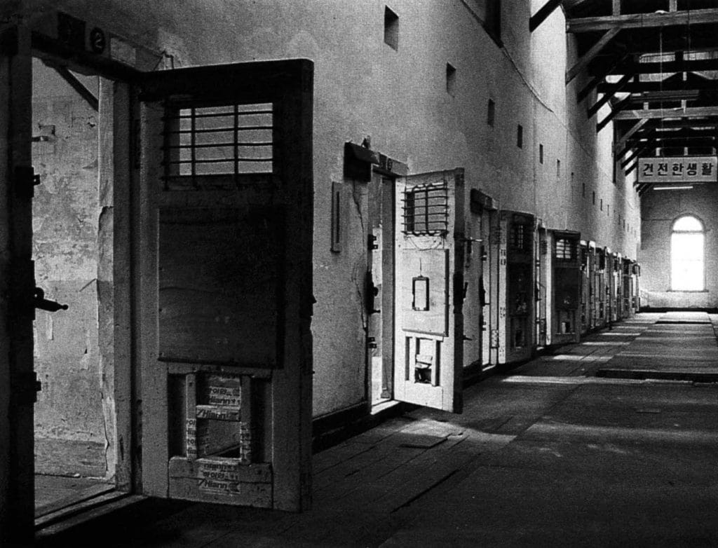 A cell block in Seodaemun Prison as it looks today