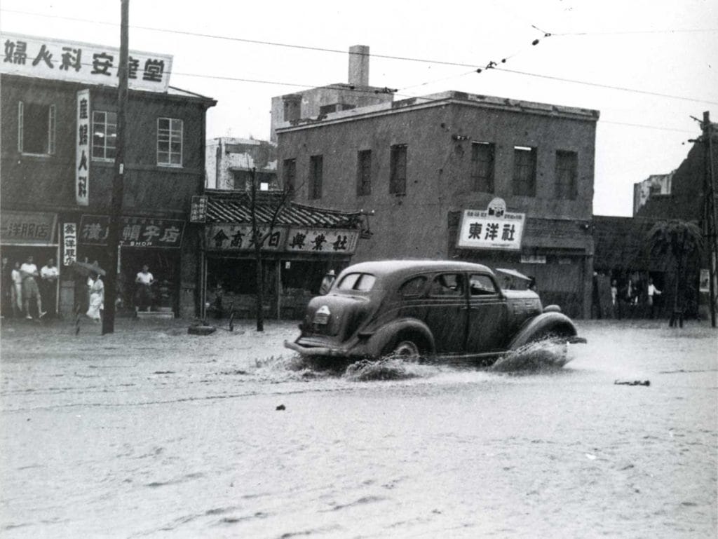 Cars were rare in Korea in 1957. Wherever they needed to go, members walked.