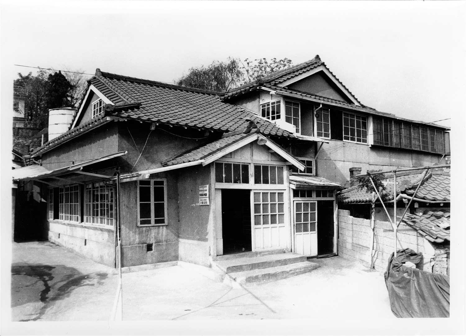 The Cheongpa-dong Headquarters in 1955 when it was purchased.