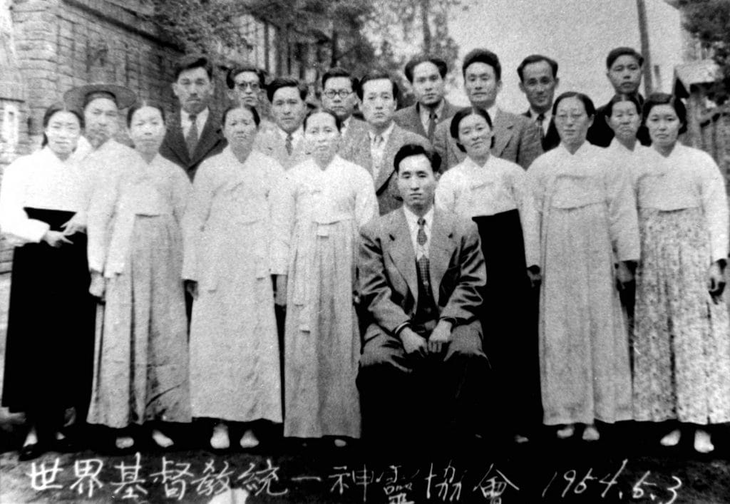 True Father with early members on May 3, 1954
