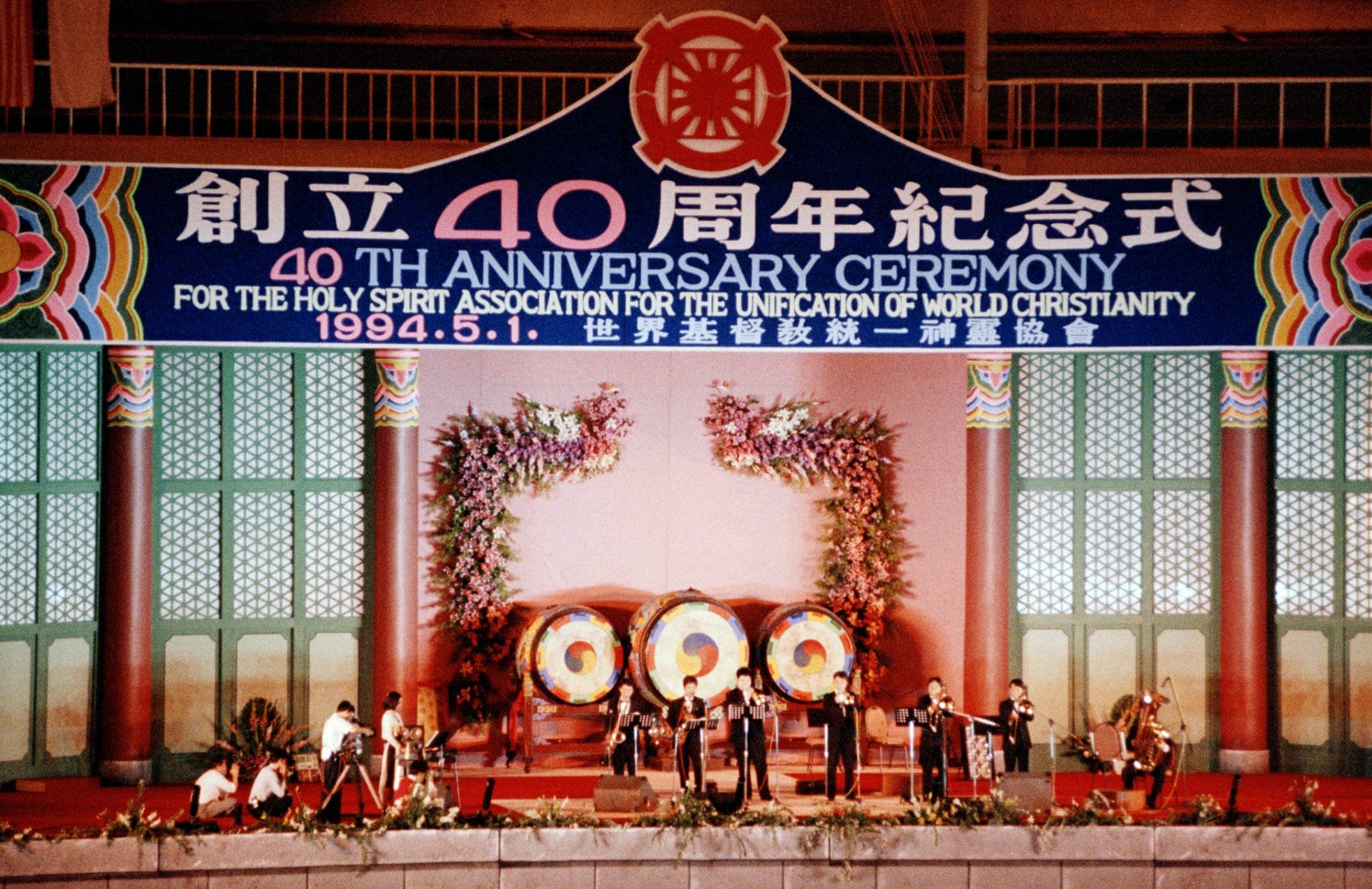 Establishment of a World of True Heart-Centered Culture