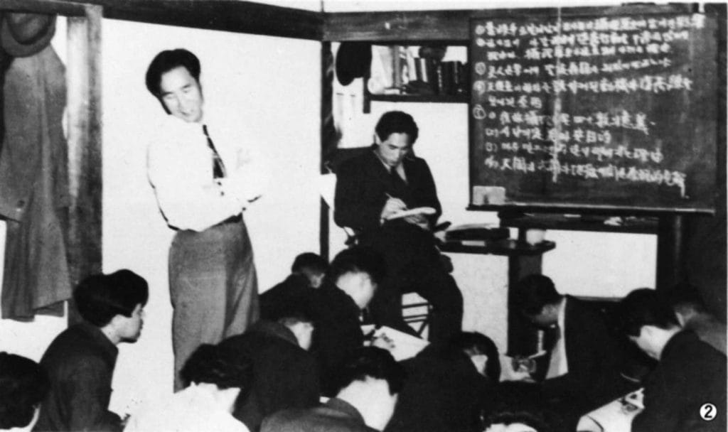 True Father oversees the first Headquarters Divine Principle examination in March 1955