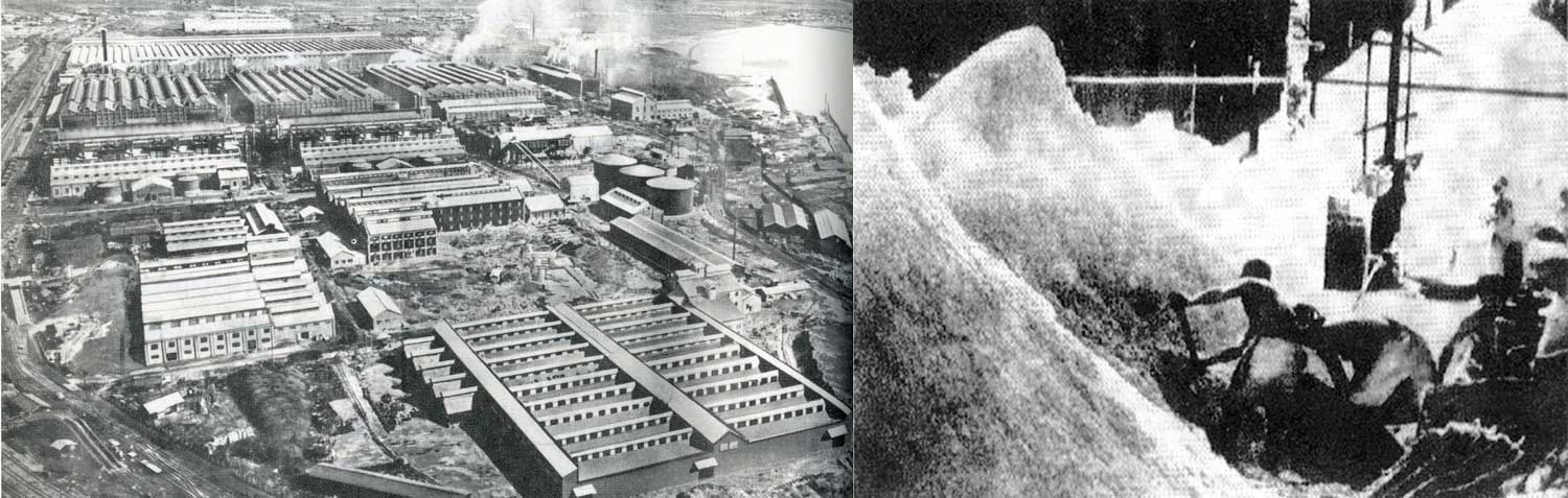 An inside and outside views of the Chosun Nitrogen Fertilizer Company’s Hungnam plant