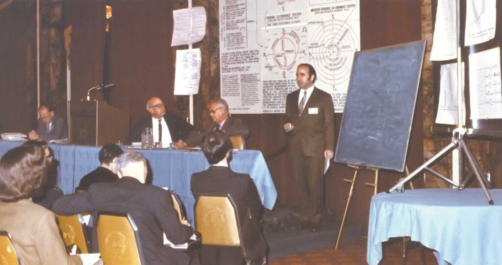 The first ICUS was held in November 1972 at the Waldorf-Astoria Hotel in New York City.