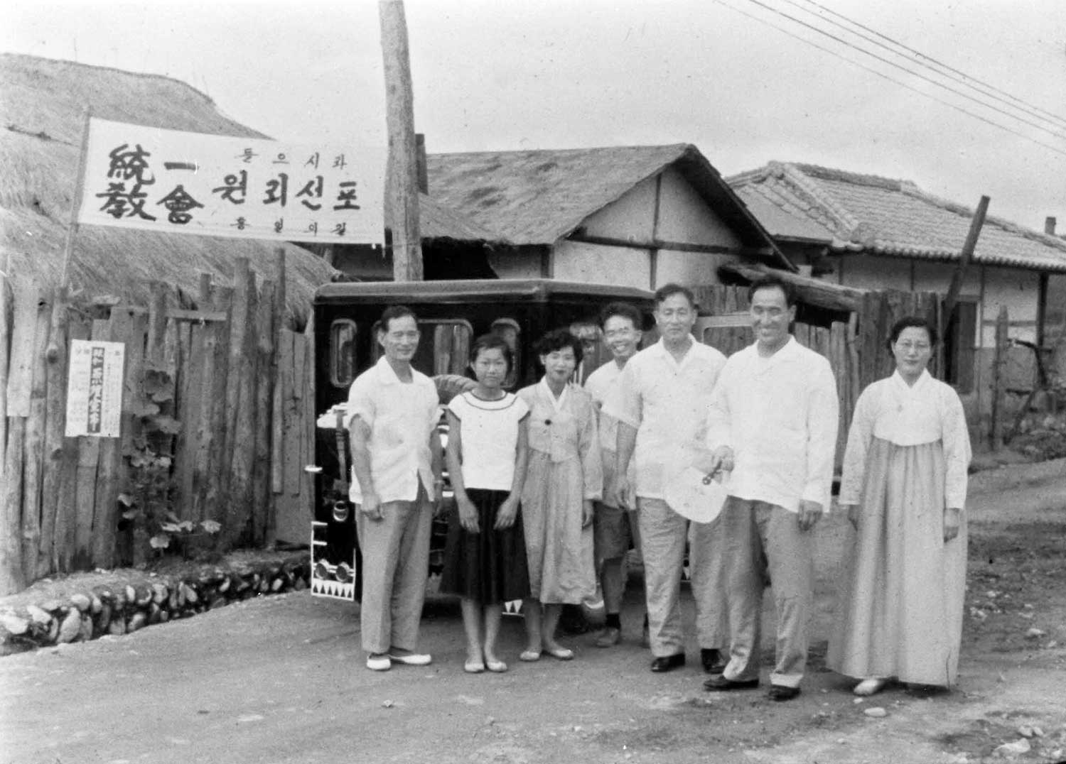 During his twenty-one-day tour coinciding with the 1960 summer
