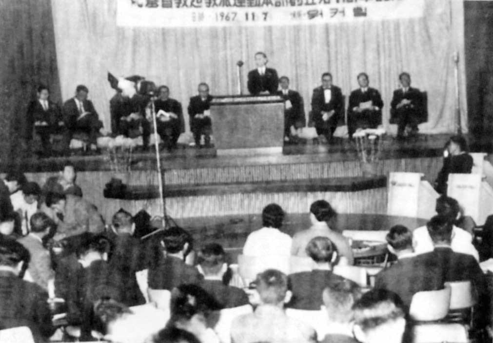 mark the first anniversary of the establishment of the headquarters