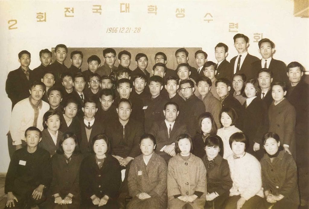 Father with the participants of the second national workshop for university students, in 1966