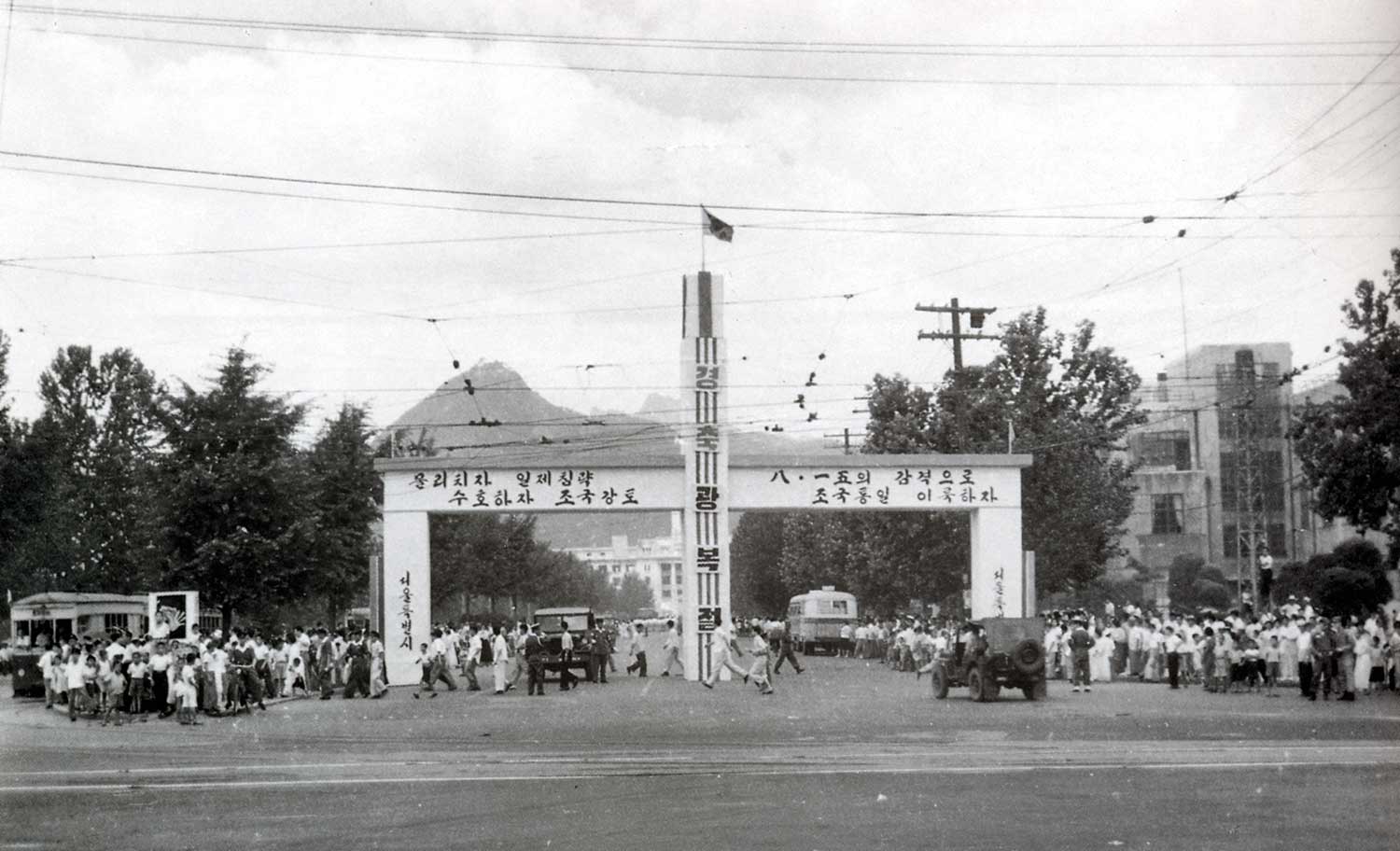 In this installment, Father continues speaking about his incarceration in Seodaemun Prison in Seoul in 1955.