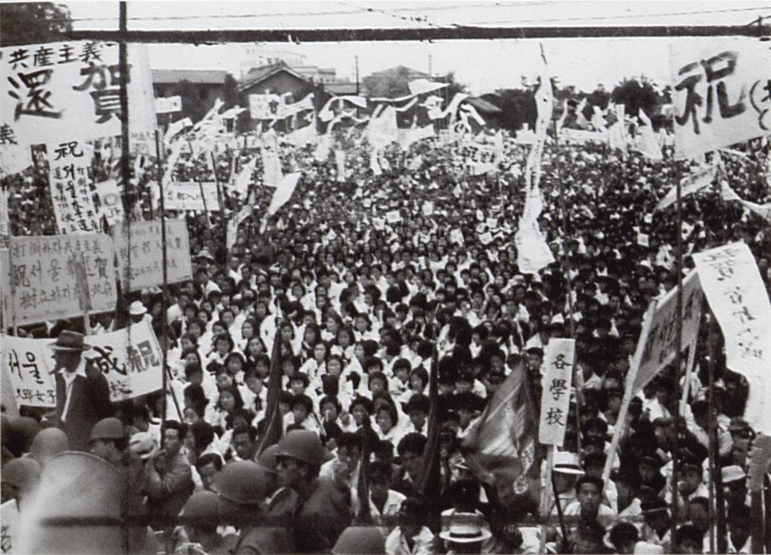 Three days into the war, North Korea captured Seoul;
