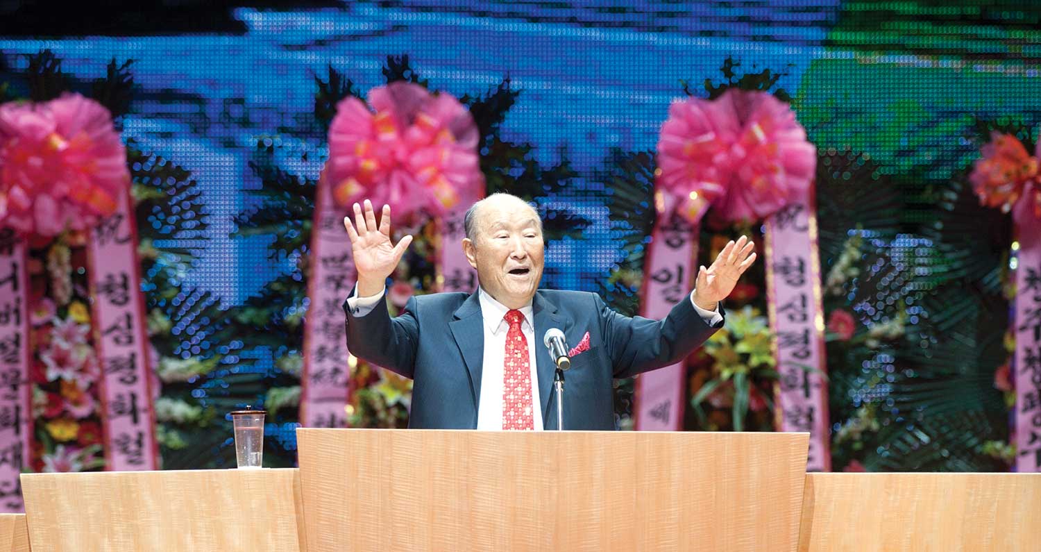 Father’s Speech