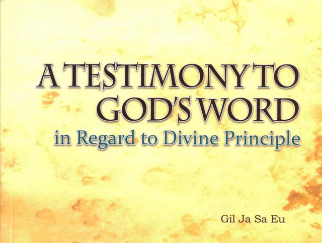 A Testimony to God's Word
