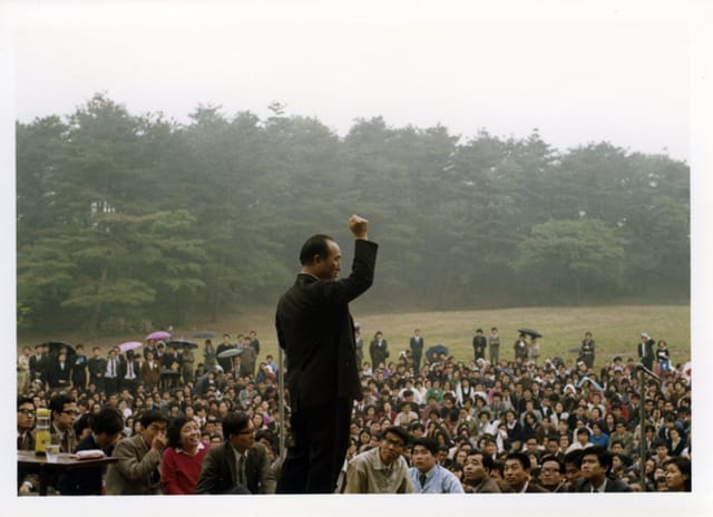 Dr. Sun Myung Moon