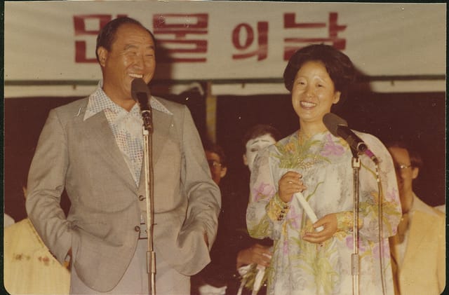 Dr. Sun Myung Moon and Dr. Hak Ja Han Moon