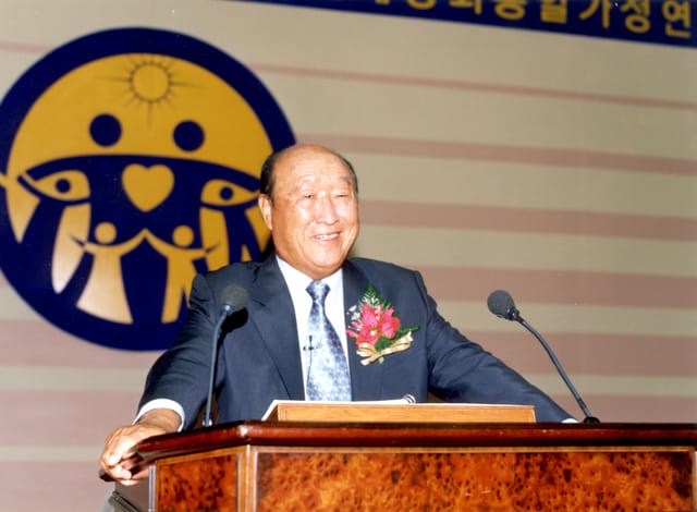 Dr. Sun Myung Moon