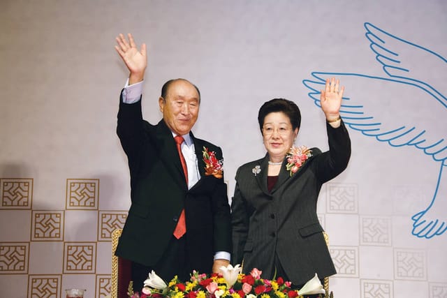 Rev. Dr. Sun Myung Moon and Dr. Hak Ja Han Moon