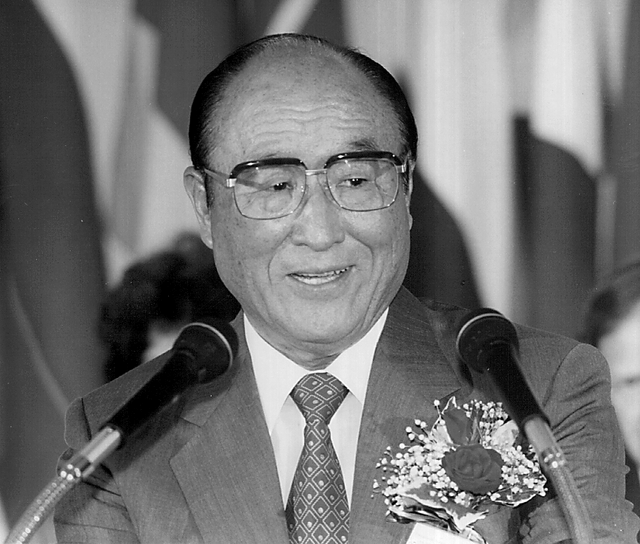 Dr. Sun Myung Moon