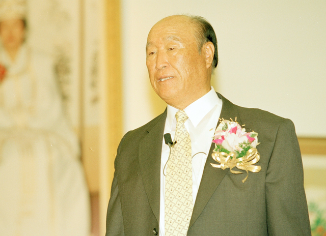 Rev. Moon