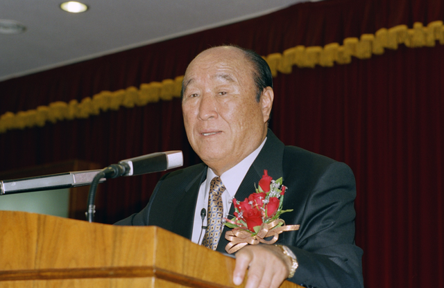 Sun Myung Moon