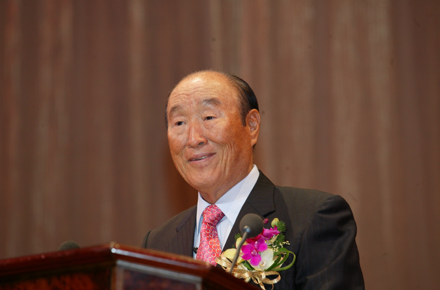 Sun Myung Moon
