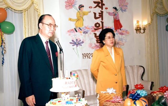 Are You a Child or an Adult? – Children’s Day Celebration