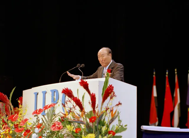 Inaugural Assembly Interreligious and International Peace Council