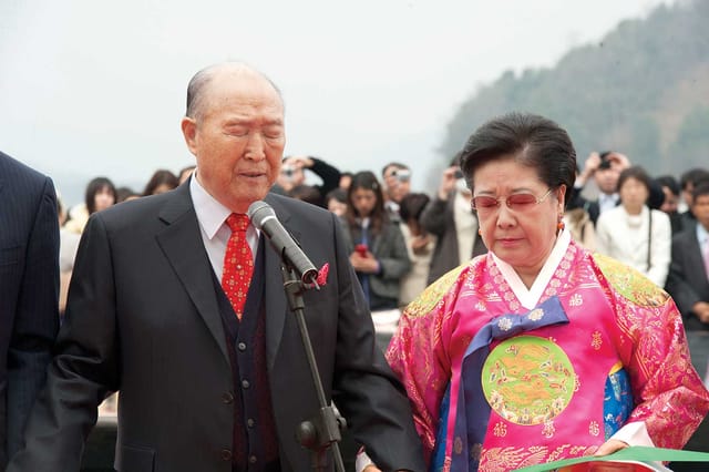 Cheongshim Peace World Center Dedication