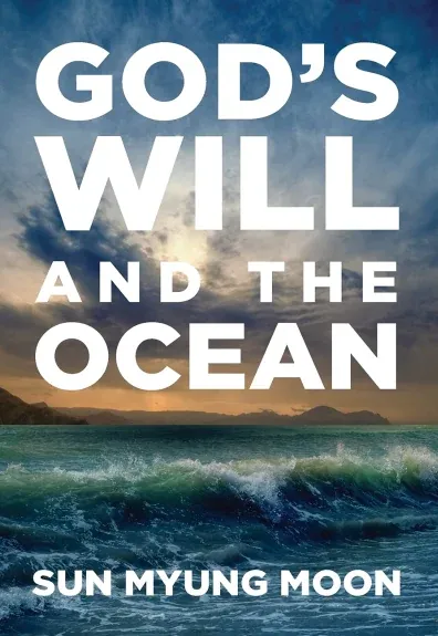 God's Will and the Ocean
