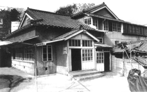 Cheongpa-dong